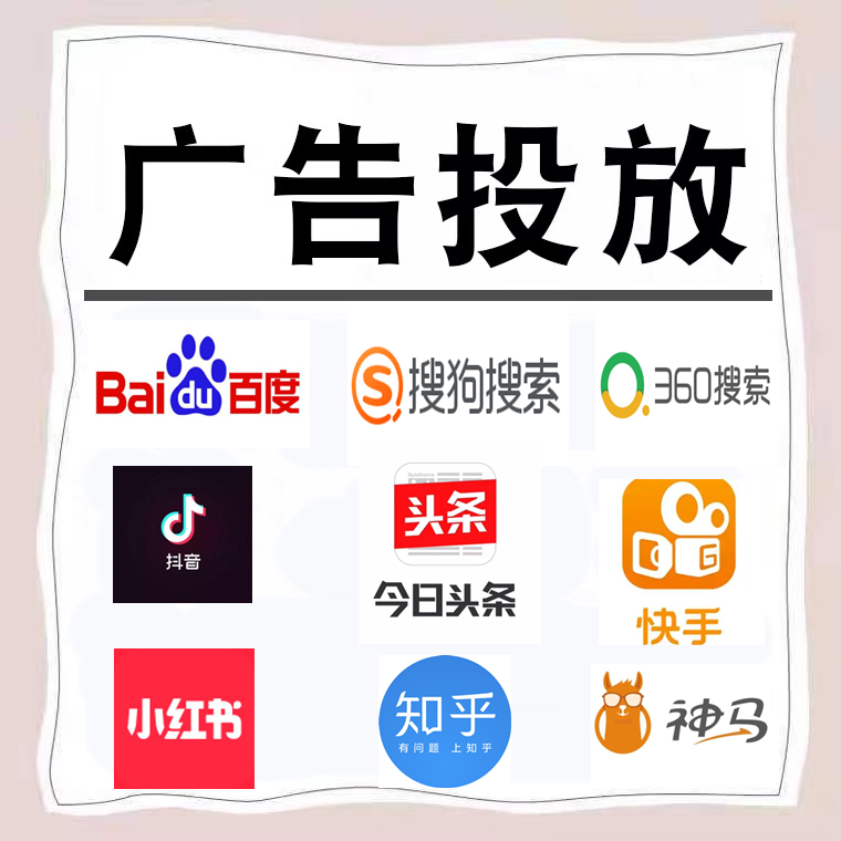 南京卫浴今日头条高返点行发户